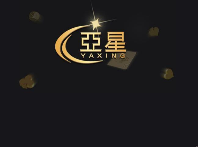 ag客户端破解(ag app手机客户端下载)
