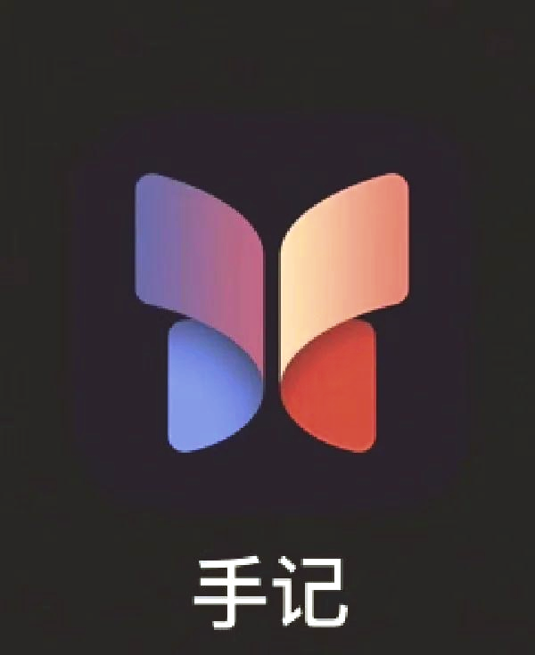 轻写作app苹果版(轻松写作app)-第3张图片-有道翻译官网