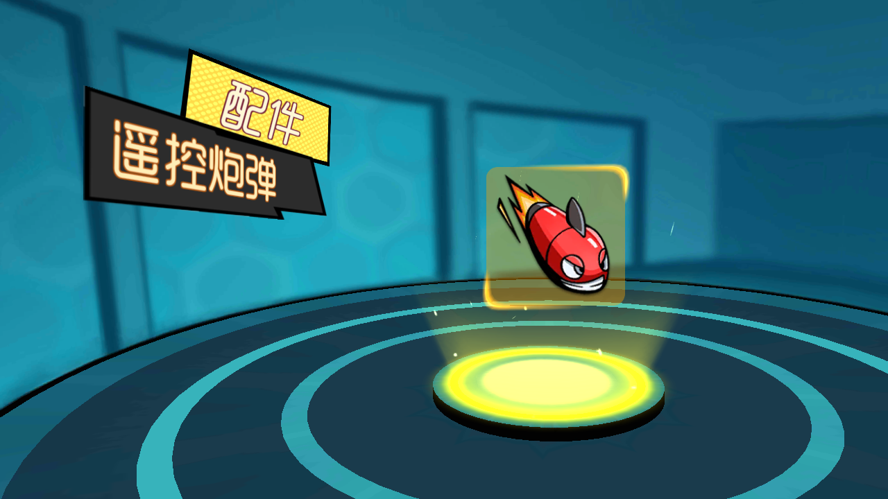 单机挂机破解苹果版(好玩的挂机游戏ios)