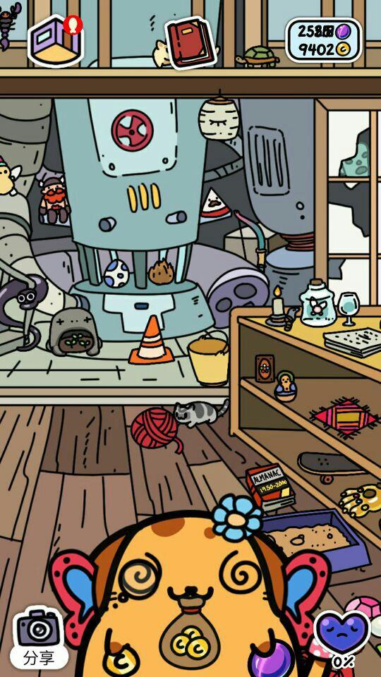 小偷猫下载中文版苹果版(小偷猫中文版最新版本下载)-第12张图片-有道翻译官网