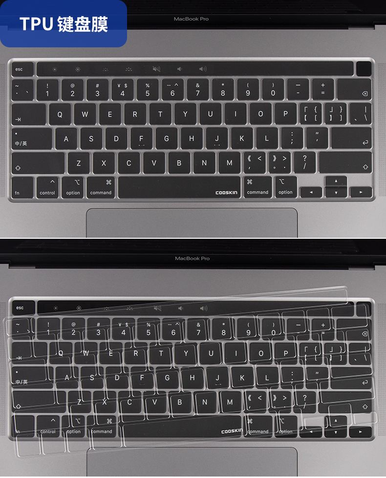 苹果国际版键盘(苹果美国键盘和中国键盘有什么不一样)-第1张图片-有道翻译官网