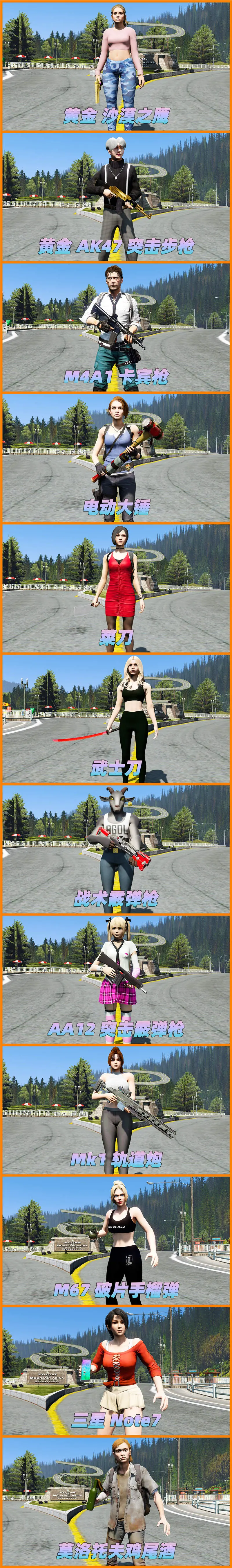 苹果手机版gta下载汉化版(苹果手机gta免费下载手机版)-第11张图片-有道翻译官网