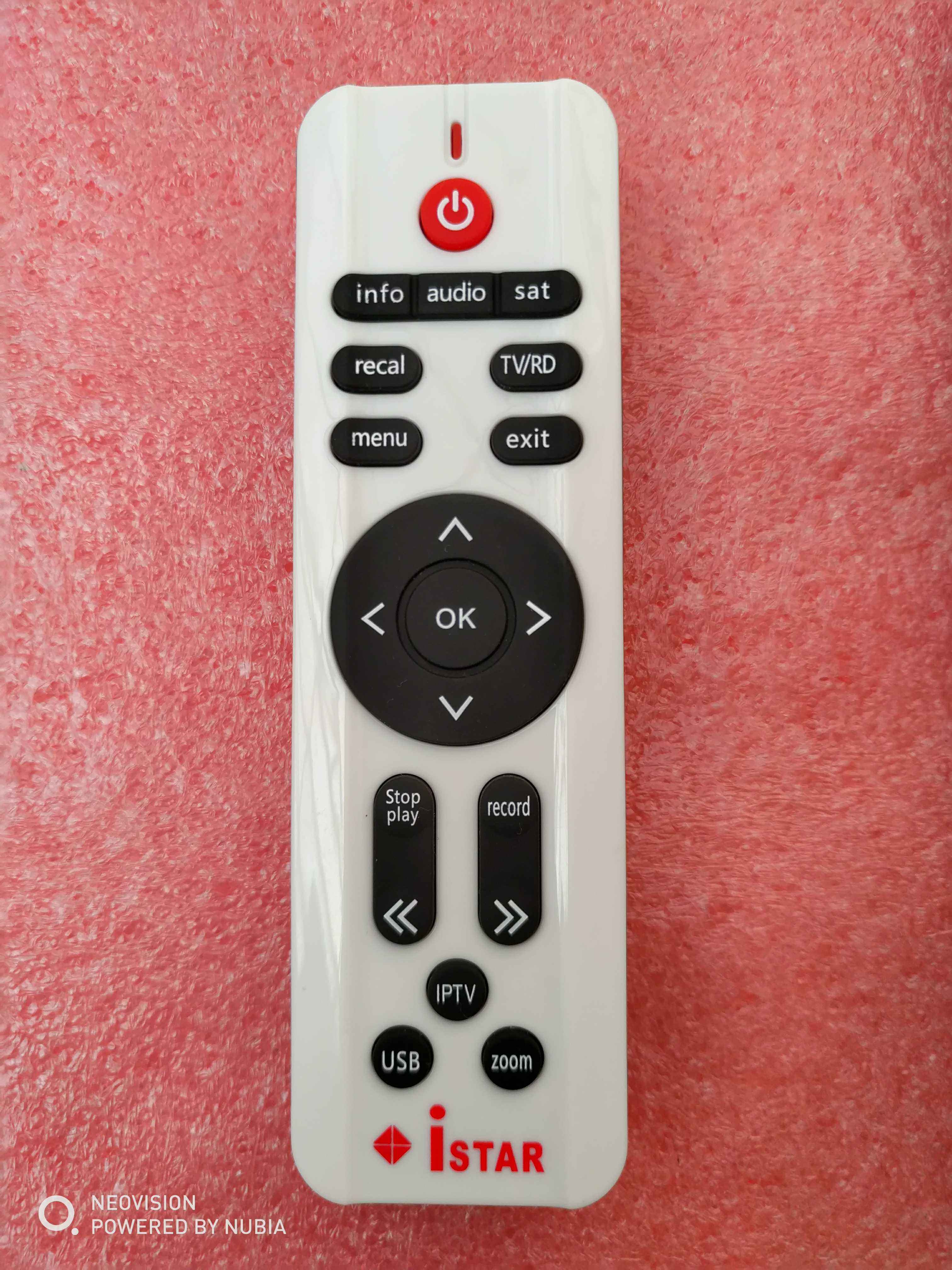 苹果版遥控器免费版(苹果手机遥控器免费版)-第7张图片-有道翻译官网 苹果版遥控器免费版(苹果手机遥控器免费版)-第7张图片-有道翻译官网