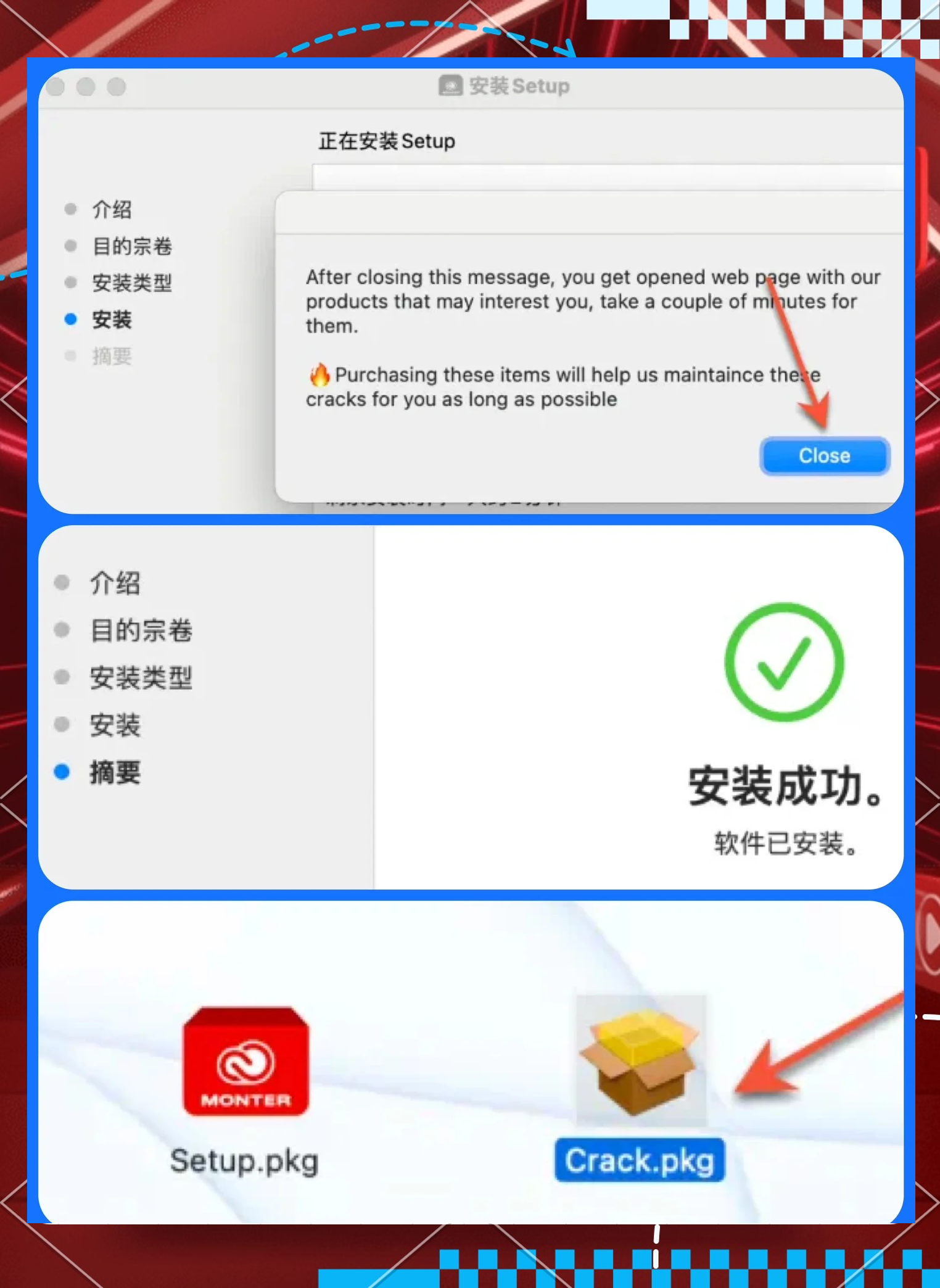 setting苹果版怎么下载(setting官网苹果版中文下载)-第6张图片-有道翻译官网