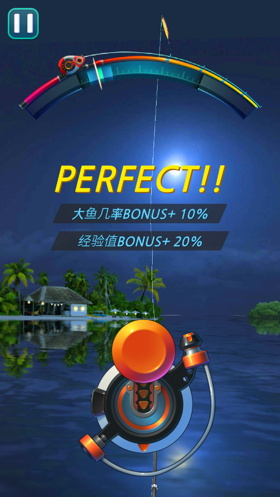 苹果版钓鱼内购破解版(苹果版钓鱼内购破解版下载)-第6张图片-有道翻译官网 苹果版钓鱼内购破解版(苹果版钓鱼内购破解版下载)-第6张图片-有道翻译官网