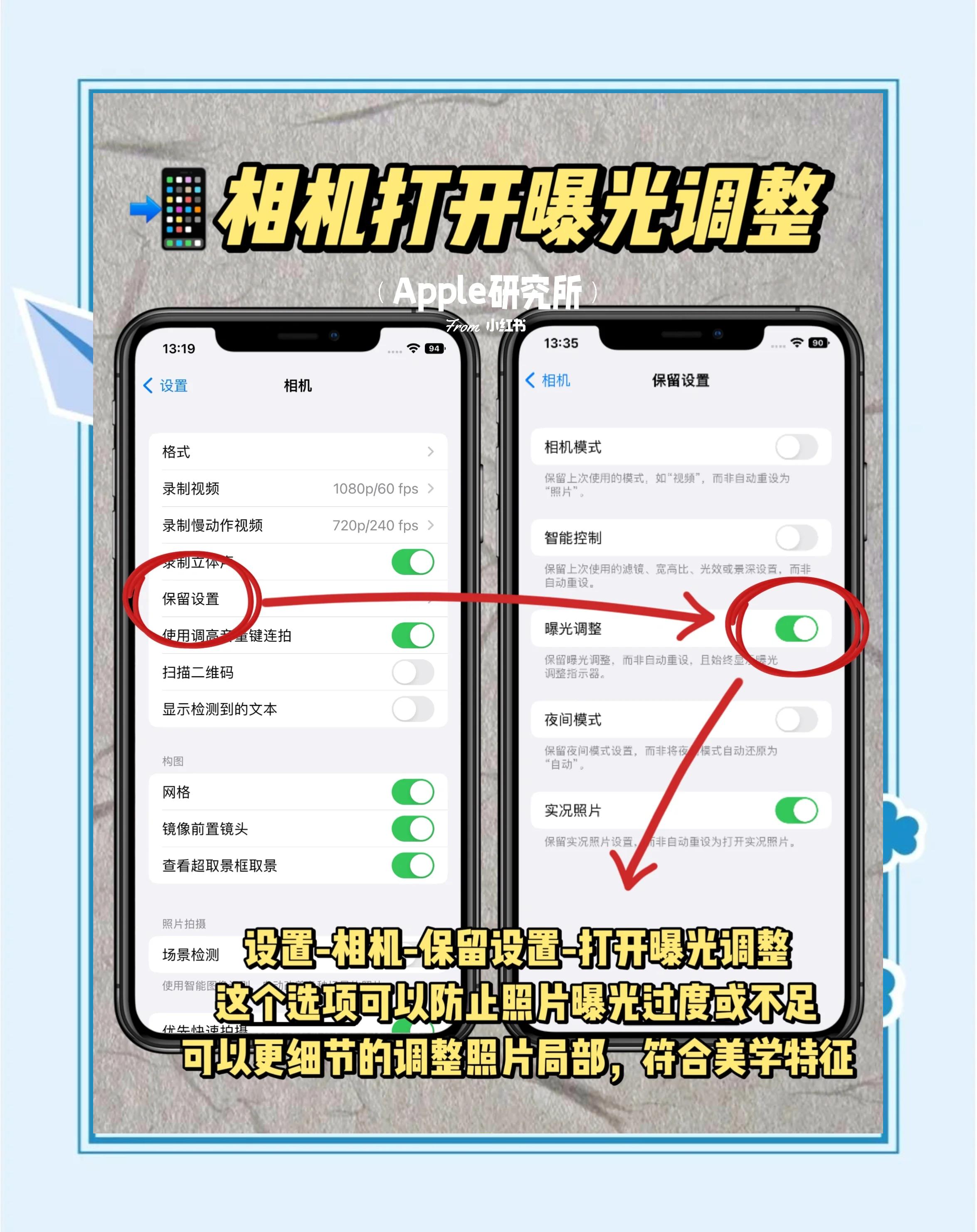 安卓版和苹果版网qq(安卓跟苹果互通吗)-第13张图片-有道翻译官网 安卓版和苹果版网qq(安卓跟苹果互通吗)-第13张图片-有道翻译官网