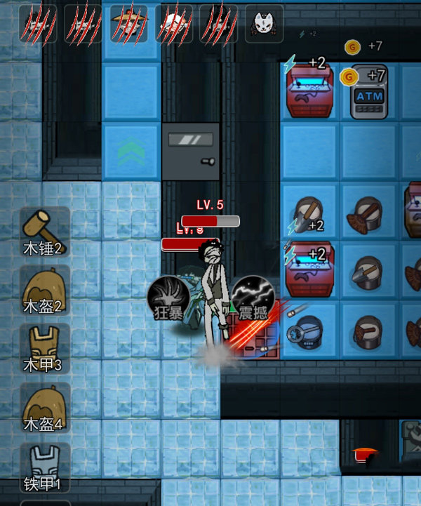 苹果版猛鬼宿舍加强版(苹果版猛鬼宿舍加强版下载)