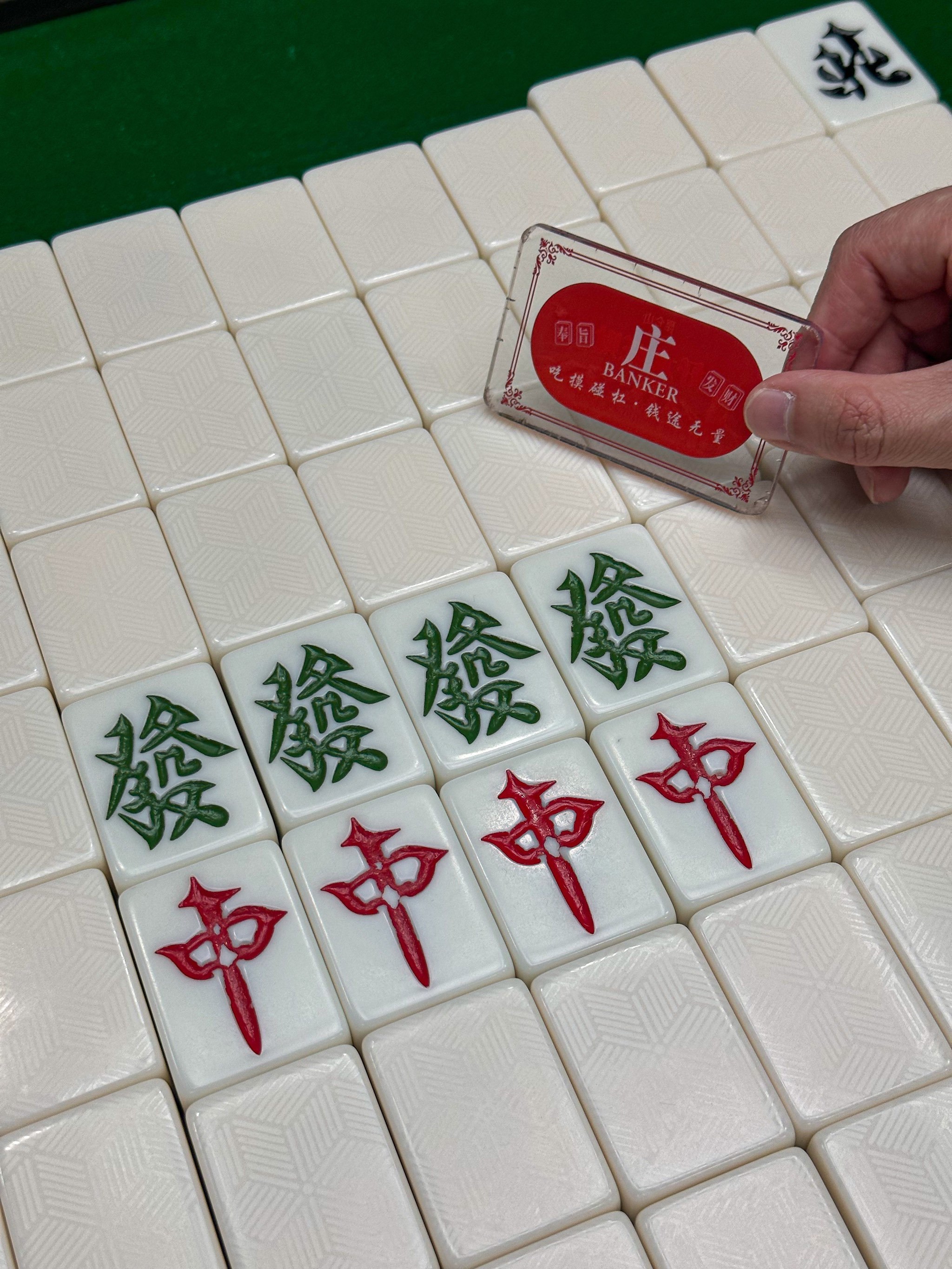 泉州掌心麻将苹果版(泉州掌心麻将下载安装)