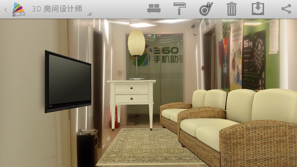 安心家苹果版下载(安心家苹果版下载安装)-第2张图片-有道翻译官网