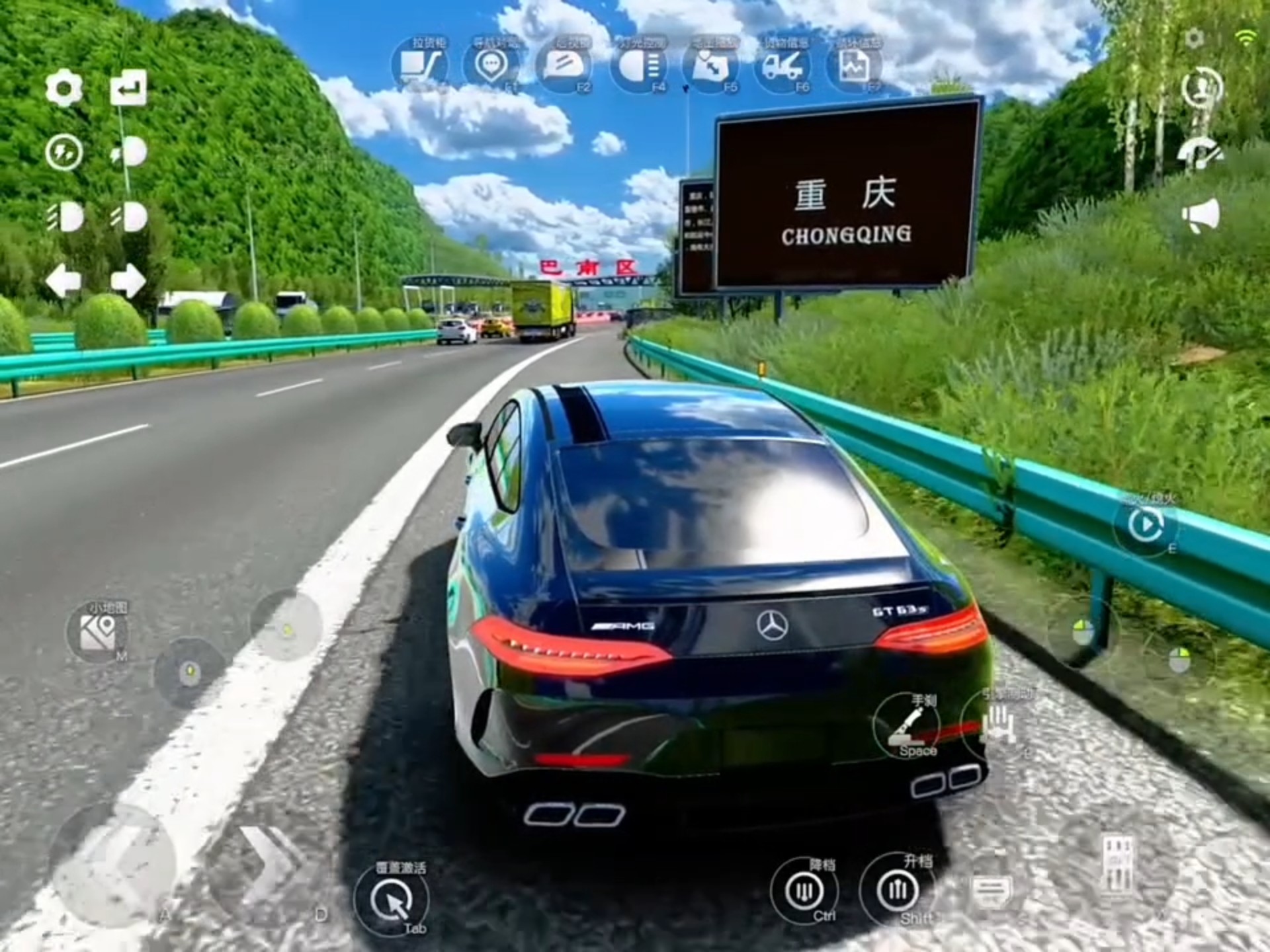 遨游中国中文版苹果版(遨游中国苹果手机版中文版在哪下)-第14张图片-有道翻译官网 遨游中国中文版苹果版(遨游中国苹果手机版中文版在哪下)-第14张图片-有道翻译官网