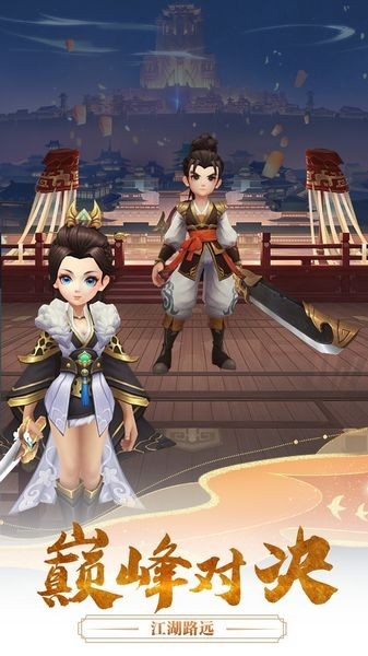 寻仙安卓版和苹果版(寻仙手游分苹果安卓么)-第11张图片-有道翻译官网 寻仙安卓版和苹果版(寻仙手游分苹果安卓么)-第11张图片-有道翻译官网