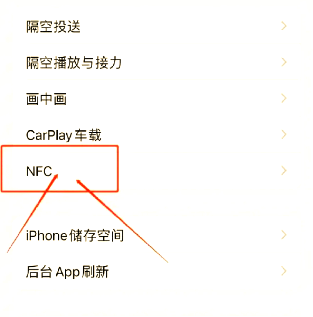 if苹果版怎么下(ifruit下载教程)-第13张图片-有道翻译官网