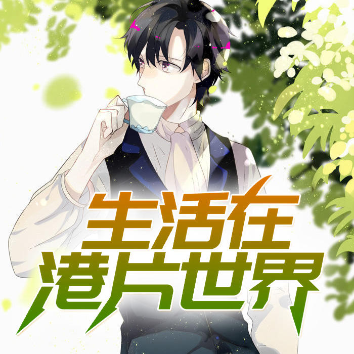 好兄弟语音版下载苹果版(好兄弟语音版下载苹果版安装)-第2张图片-有道翻译官网