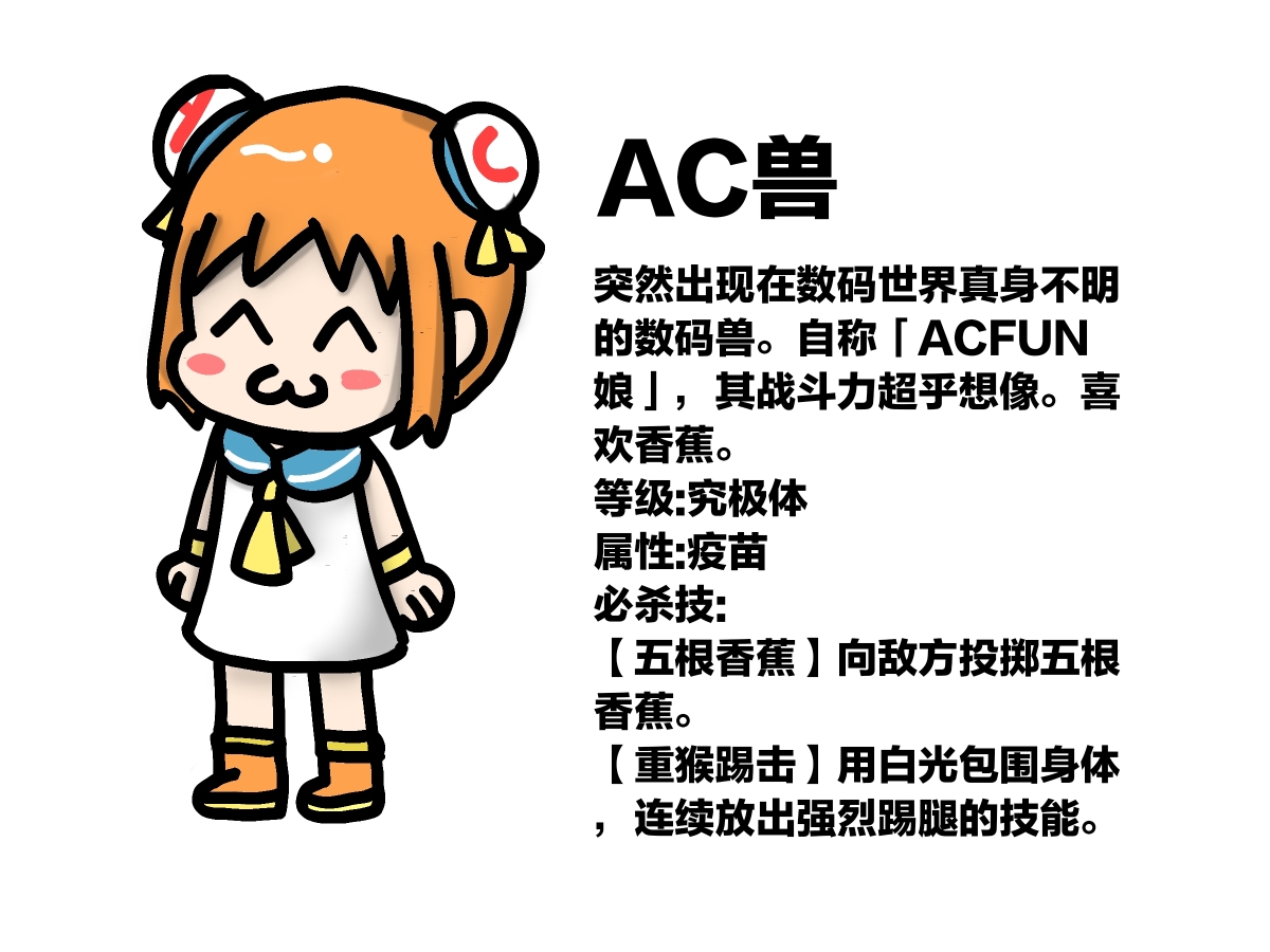 a岛匿名版苹果版怎么下(a岛匿名版三个客户端区别)-第7张图片-有道翻译官网 a岛匿名版苹果版怎么下(a岛匿名版三个客户端区别)-第7张图片-有道翻译官网