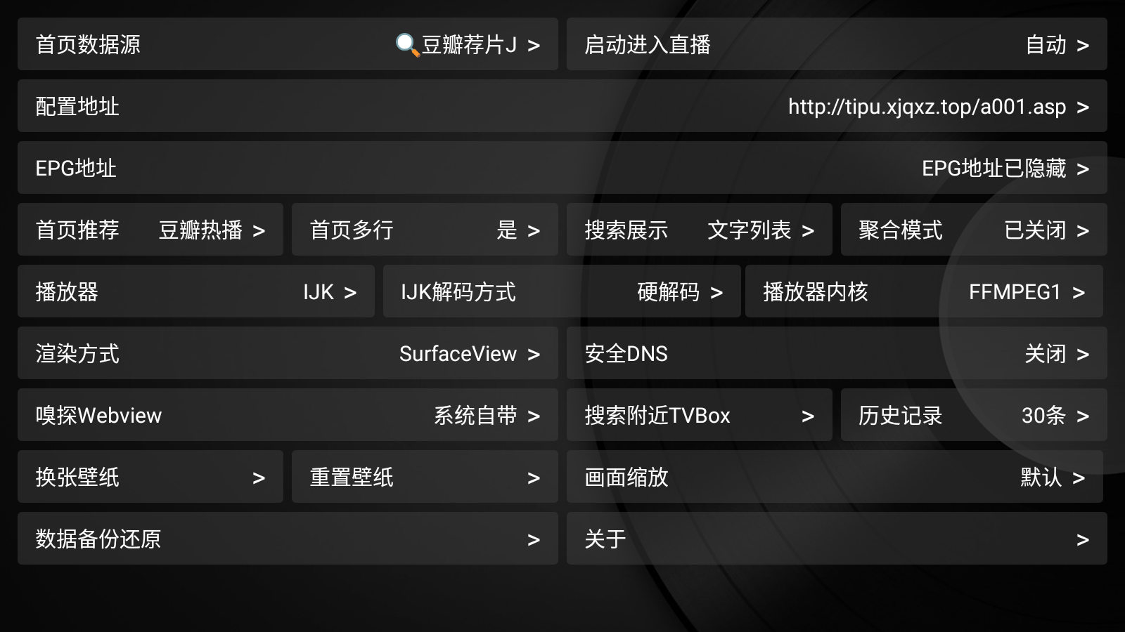 小苹果电视版解吗版下载(小苹果电视剧哪个频道播放)-第1张图片-有道翻译官网
