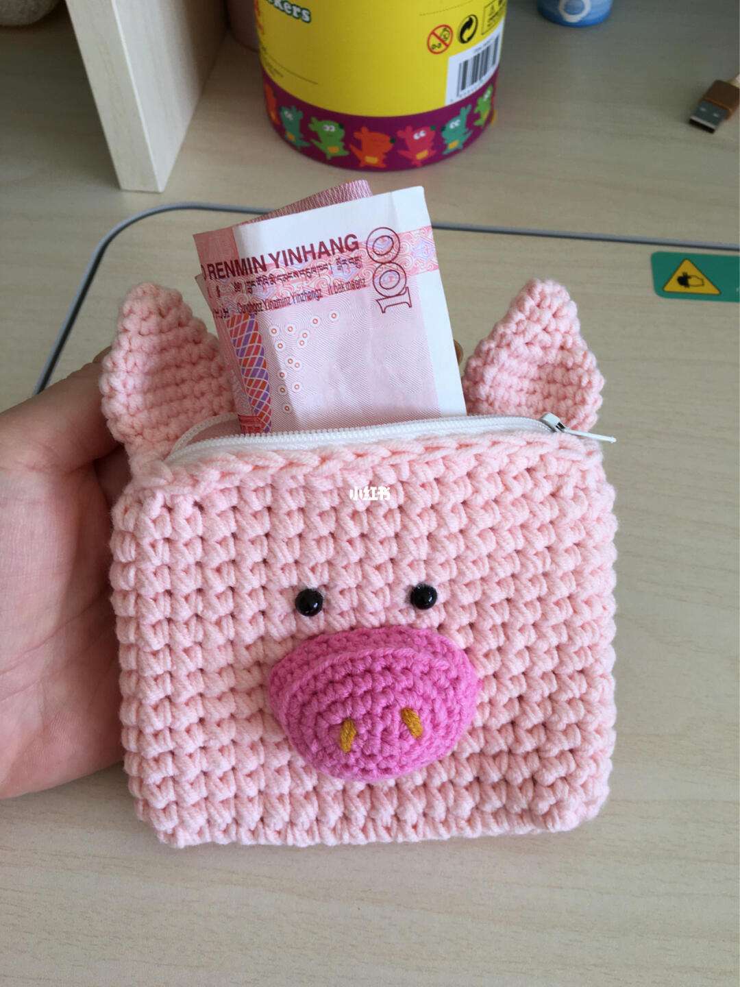 小猪钱包app苹果版下载手机版(小猪钱包app苹果版下载手机版官网)-第6张图片-有道翻译官网