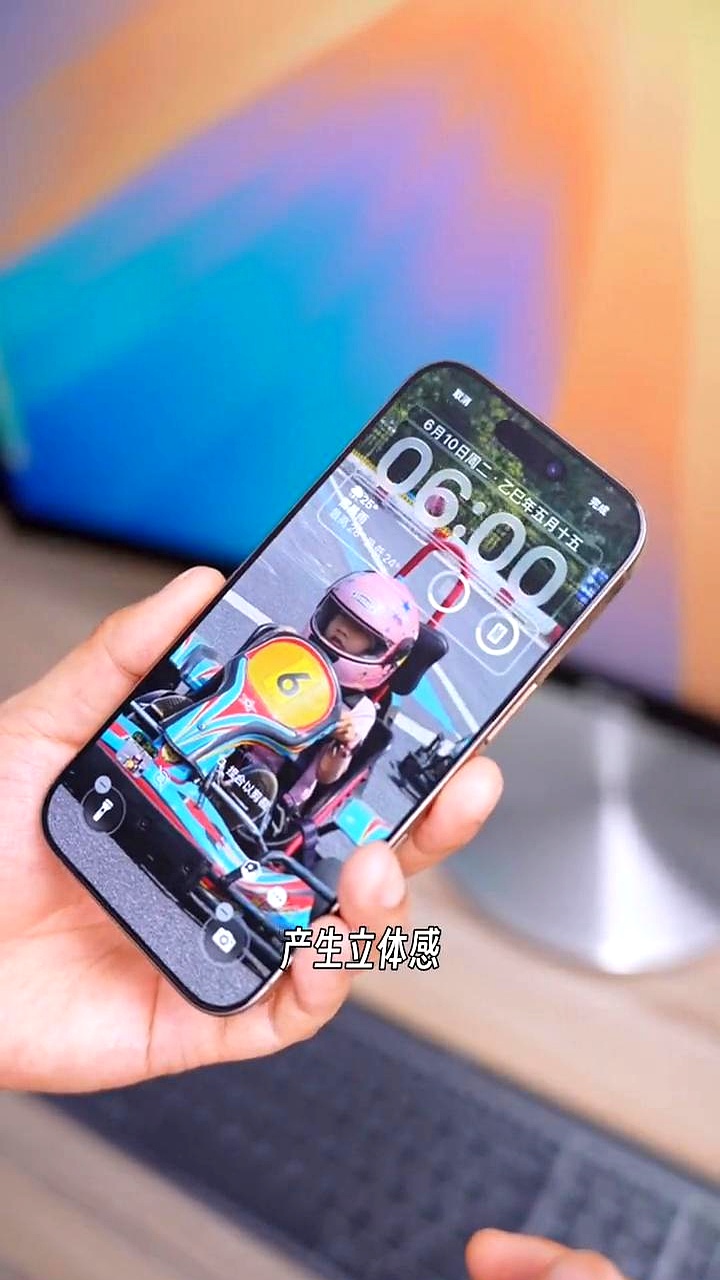 快手极速版辅助苹果(快手极速iphone版)-第6张图片-有道翻译官网