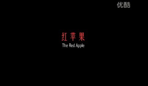 苹果电影中国版下载(苹果电影中国版下载安装)-第2张图片-有道翻译官网 苹果电影中国版下载(苹果电影中国版下载安装)-第2张图片-有道翻译官网