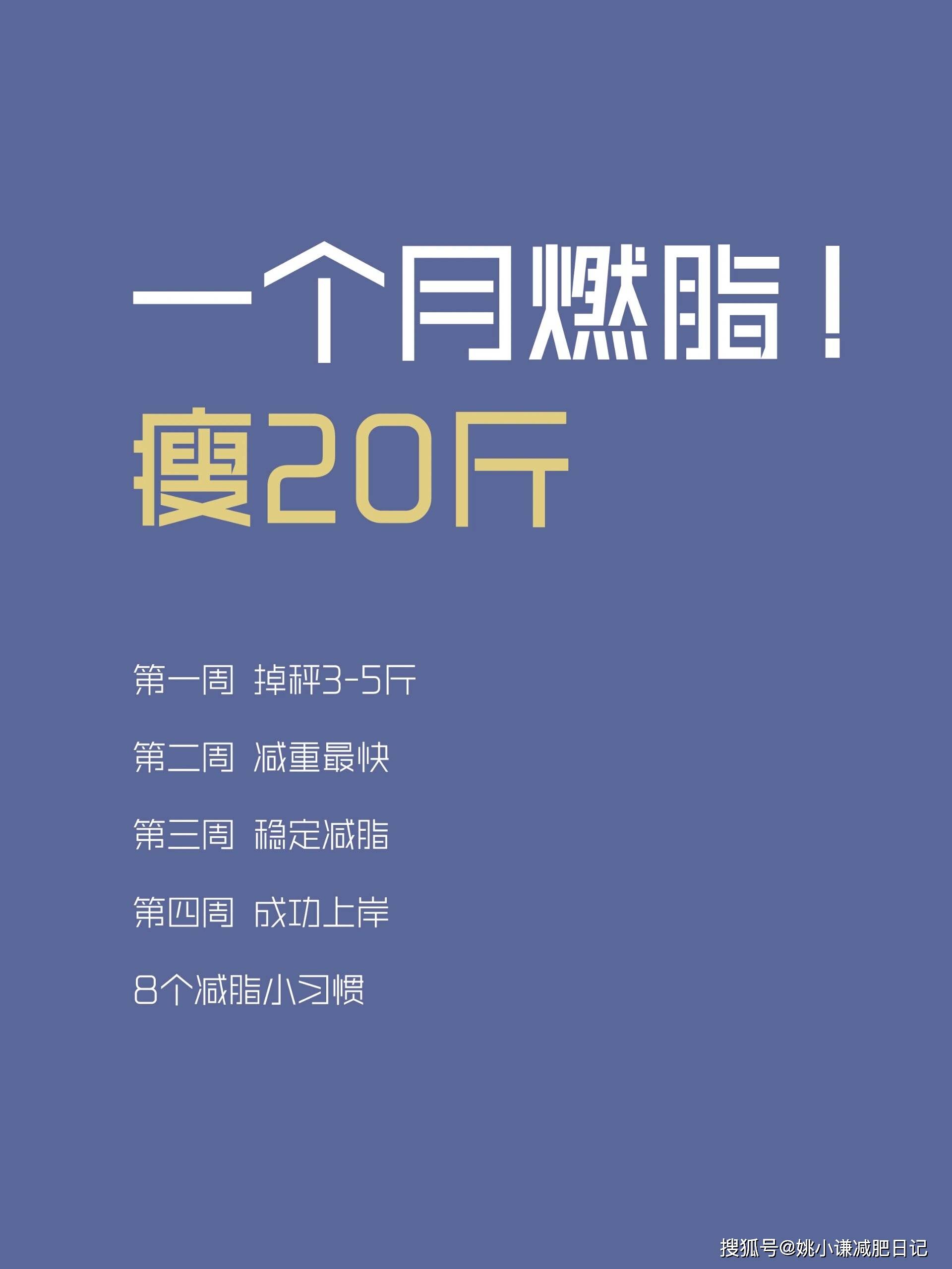 极速瘦身苹果手机版(极速瘦身安全归档50)-第7张图片-有道翻译官网