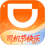 滴滴313版本苹果版app(2020滴滴出行ios版下载)-第4张图片-有道翻译官网