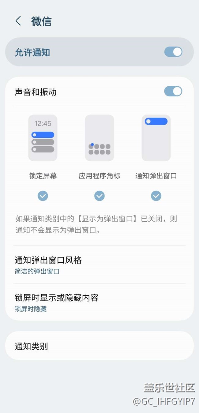 微信分身版苹果版封号吗(微信分身版苹果版封号吗安全吗)-第2张图片-有道翻译官网
