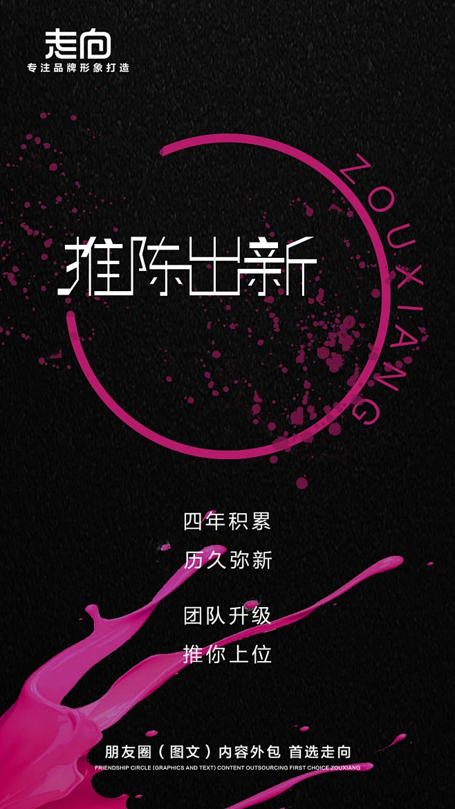 苹果版顶级微商(苹果版顶级微商app)-第13张图片-有道翻译官网 苹果版顶级微商(苹果版顶级微商app)-第13张图片-有道翻译官网