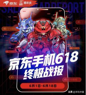 超数据世界苹果版(超数据世界苹果下载)-第8张图片-有道翻译官网