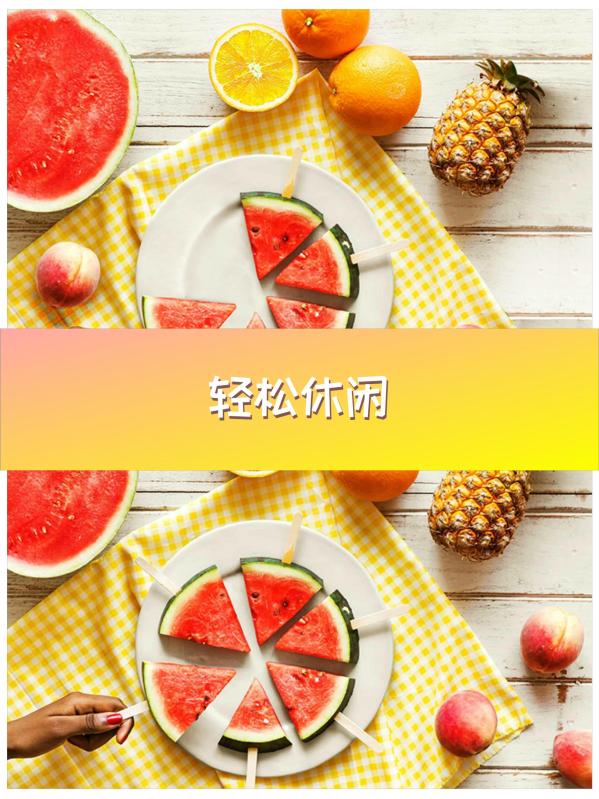 柳岩版全民来找茬苹果版(柳岩传奇游戏下载)-第31张图片-有道翻译官网 柳岩版全民来找茬苹果版(柳岩传奇游戏下载)-第31张图片-有道翻译官网