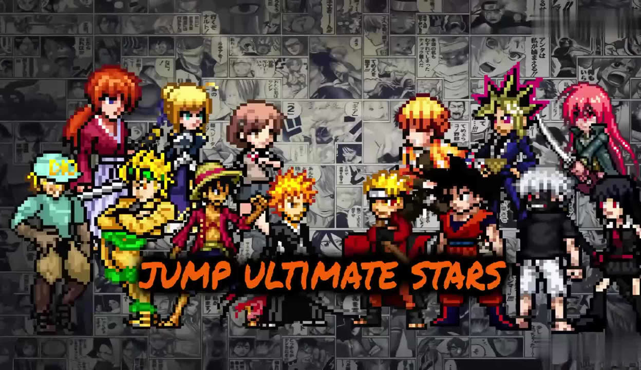 死神vs火影雨兮版下载苹果版(死神vs火影雨兮版39)